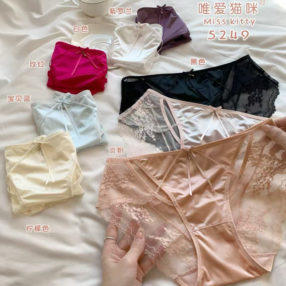 唯爱猫咪中低腰性感蕾丝内裤女可甜可撩3D立体蕾丝纹5249,女士内衣/男士内衣/家居服,女三角裤,淘宝优惠券,粉丝福利购,淘宝优惠卷