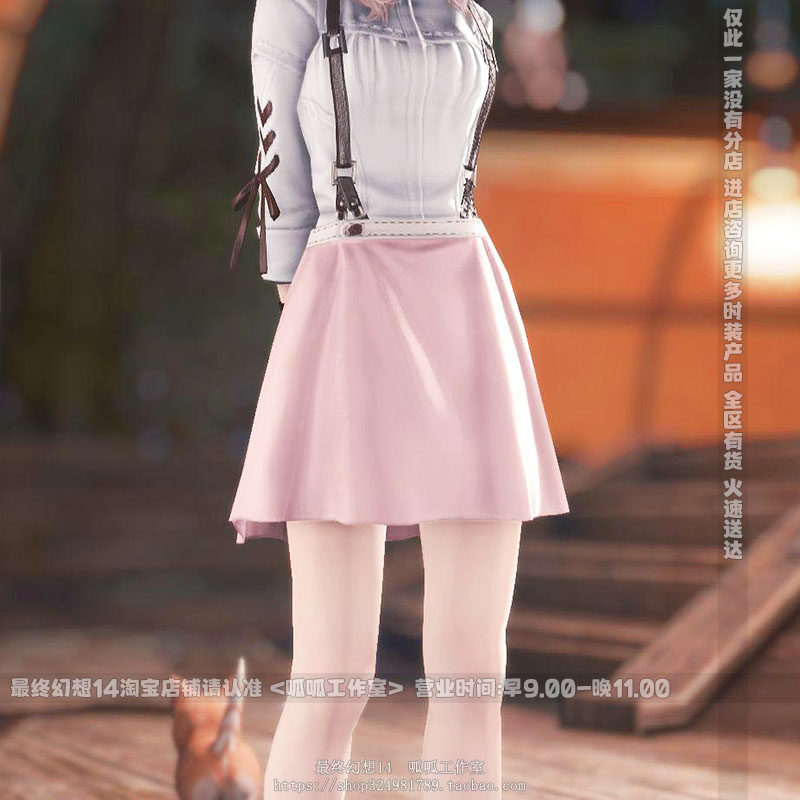 [남해 정장] 파이널 판타지 14FF145.3 부자 여자 옷 남해 해변 셔츠 FF14 옷 변형