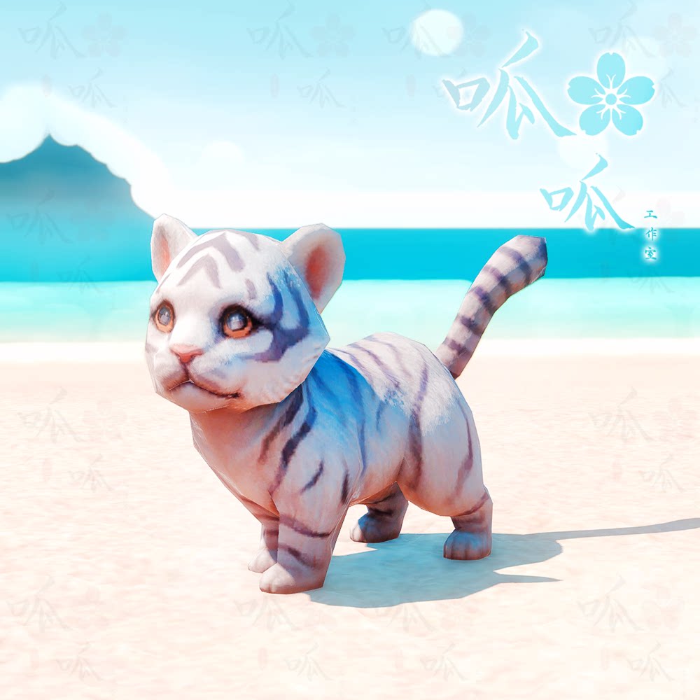 [귀여운 애완동물 ①] FF14 파이널 판타지 애완동물 SHAFOX DOUDOU CHAI 고양이 작은 살찐 미운 오리 새끼 도지 유키