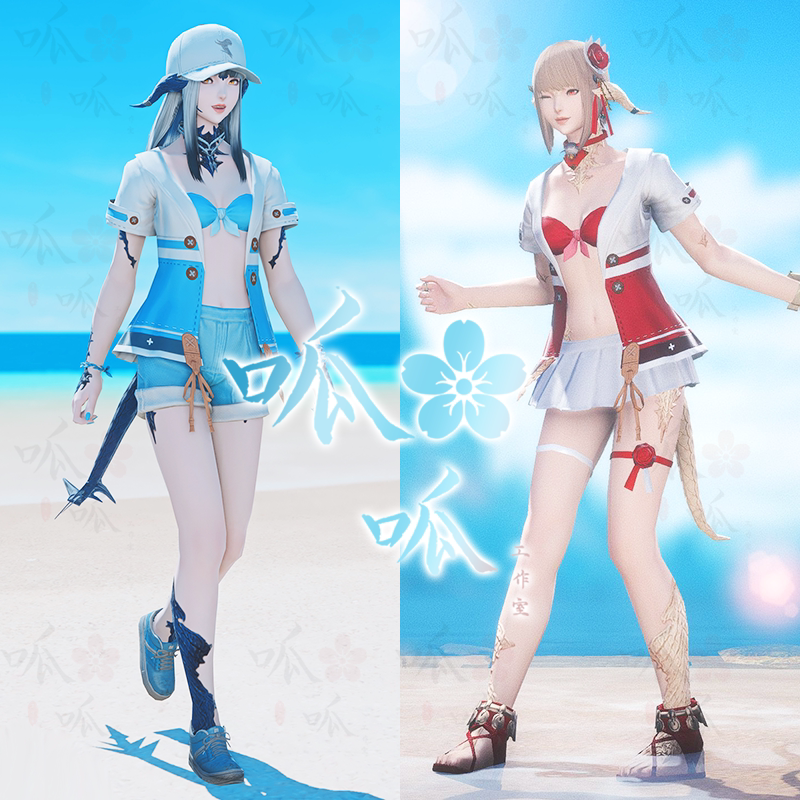 [문파이어 세트] FF14 패션 문파이어 세트 파이널 판타지 14 세트 수영복 쿨 수영복 전지역 구매 가능