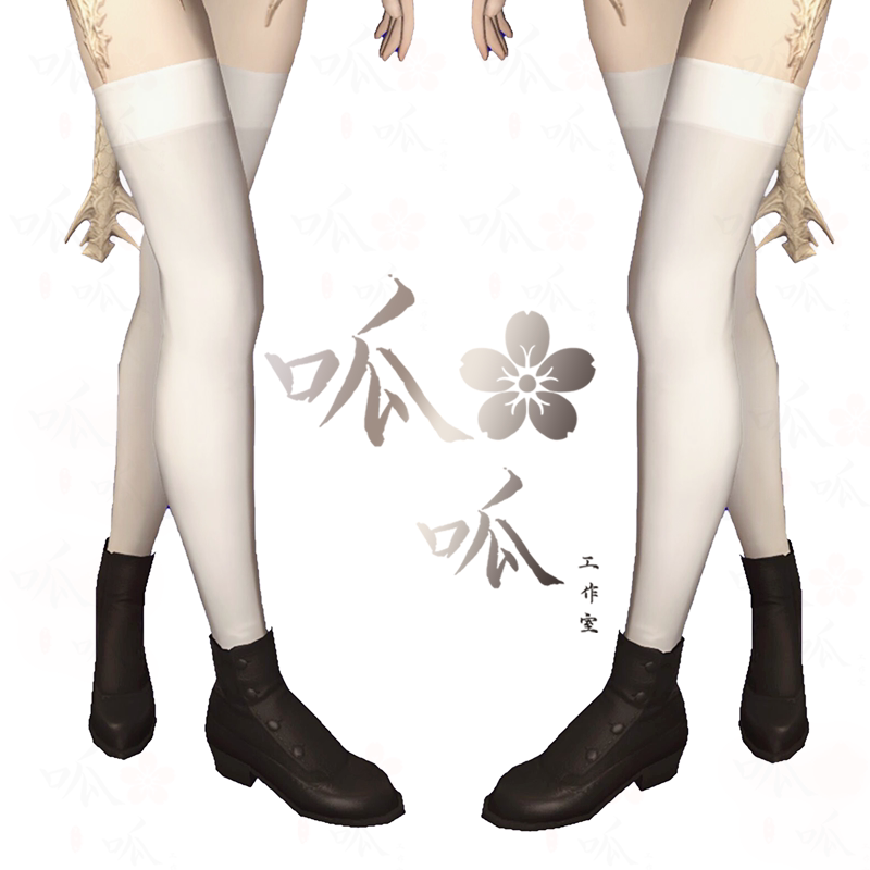 [신발부품] FF14 파이널 판타지 14 패션 신발 변신 신발 부츠 캐주얼 샌들 프론티어 피트