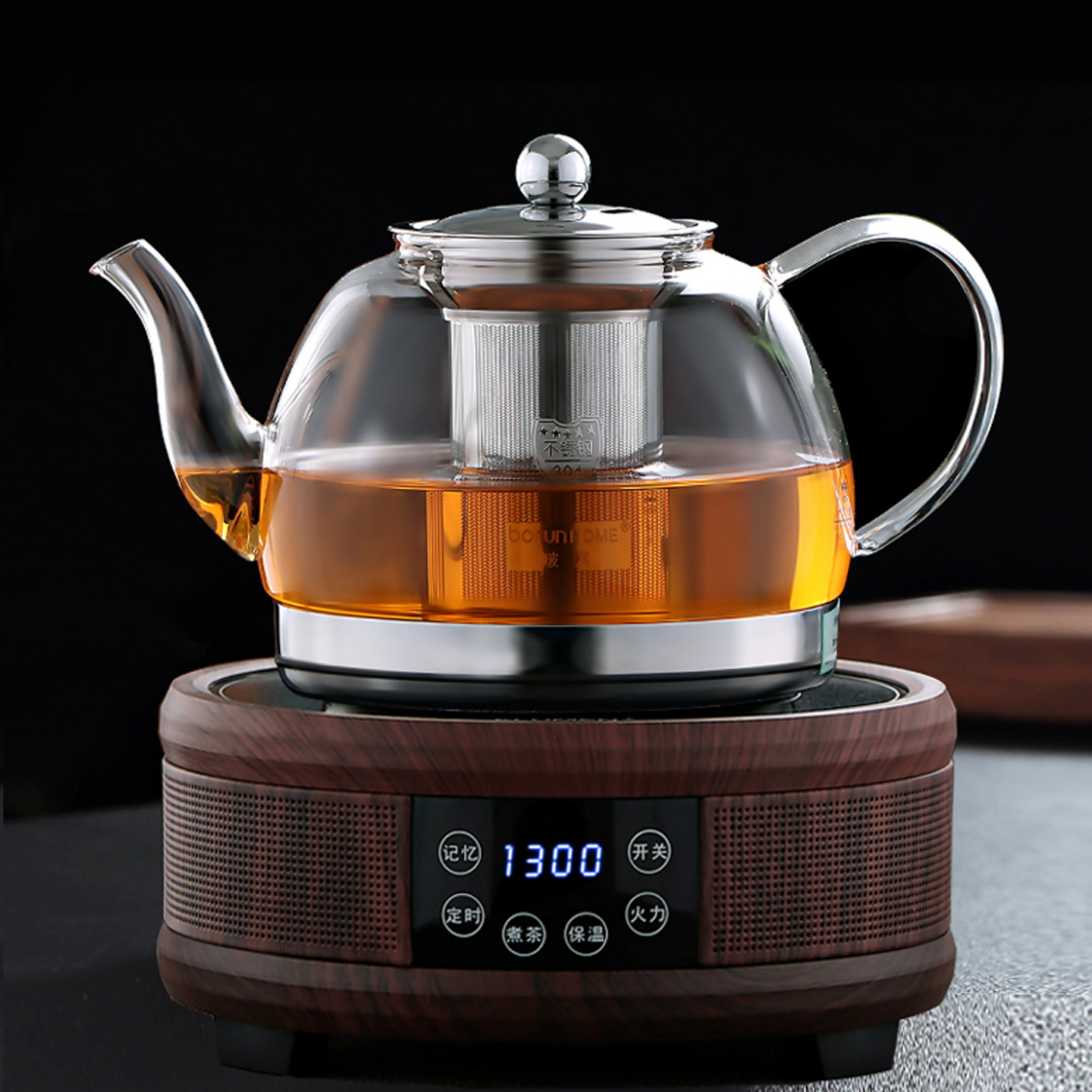 玻璃茶壶电磁炉专用煮茶壶黑茶电陶炉煮茶器耐热烧水壶家用泡茶具