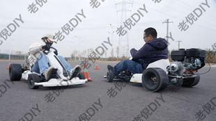 小米卡丁车Ninebot Gokart无损电改油解决方案