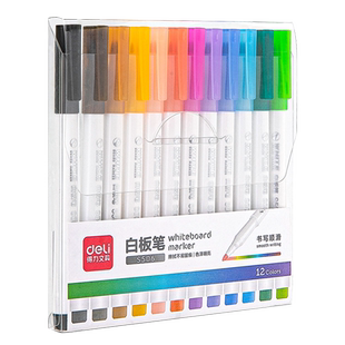 得力水里画画手工diy儿童思维训练专注力益智玩具女孩水中画沙画