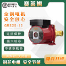 替代威乐静音增压泵家用自动水泵热器太阳能加压全屋增压格兰富