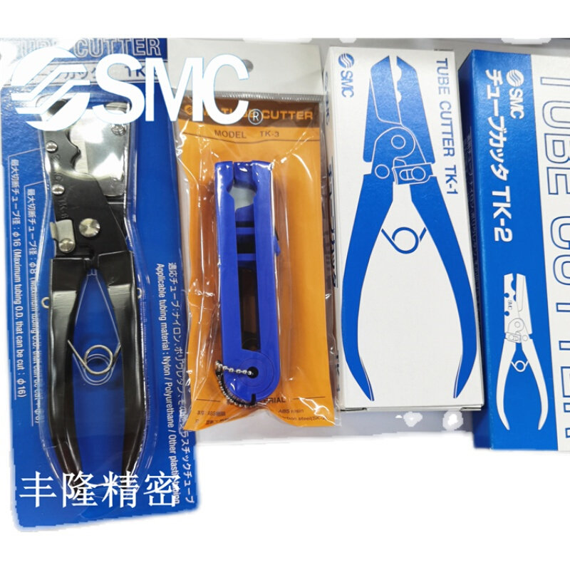 管剪-1-2-3-6气管剪刀管钳剪管器假一罚十,畜牧/养殖物资,养殖防护用品,淘宝优惠券,粉丝福利购,淘宝优惠卷