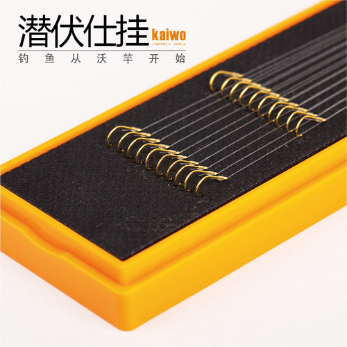 开沃精工潜伏成品伊豆子线新关东