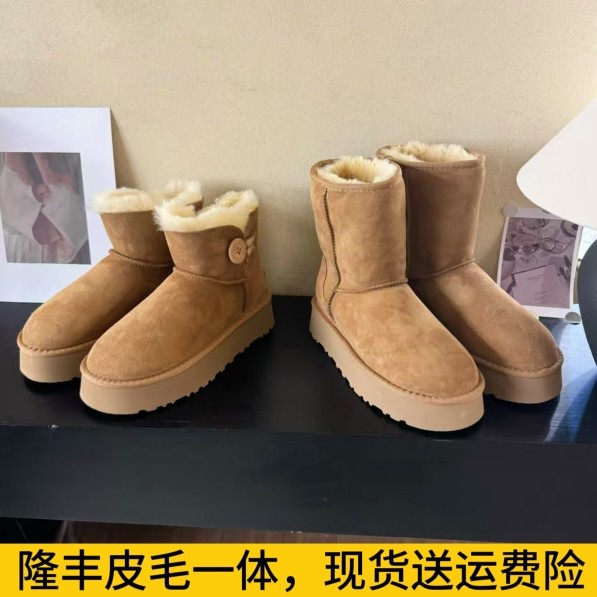 桑坡雪地靴皮毛一体女2025冬季一粒扣短靴厚底增高保暖中筒棉鞋,女鞋,时尚雪地靴,淘宝优惠券,粉丝福利购,淘宝优惠卷