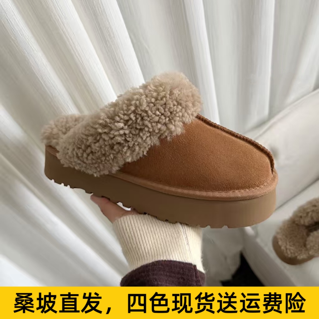 桑坡雪地靴皮毛一体泰迪卷毛拖鞋冬季外穿厚底增高防滑包头拖鞋女