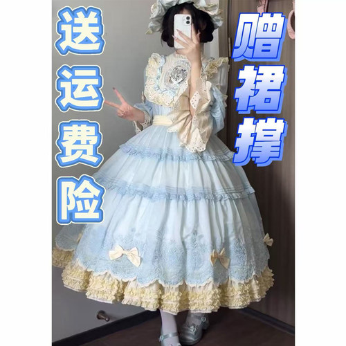 蓝色四时花重工华丽洛丽塔套装裙