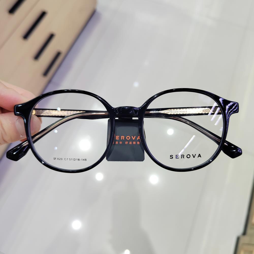 施洛华新款眼镜框男超轻个性黑圆框防蓝光可配近视眼镜架女SF829
