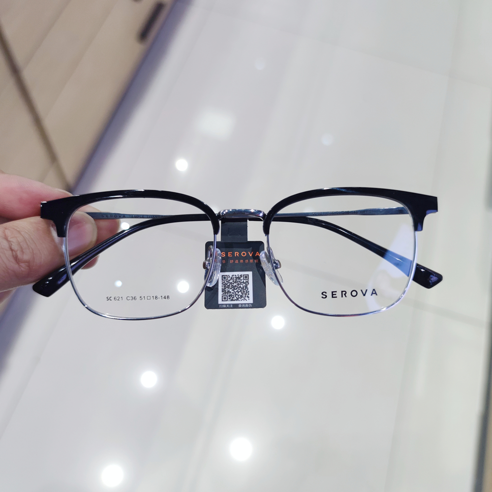 施洛华新款眼镜框女超轻钛架休闲男可配近视度数镜片防蓝光SC621