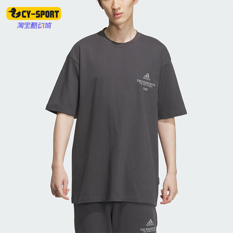 Adidas/阿迪达斯运动T恤