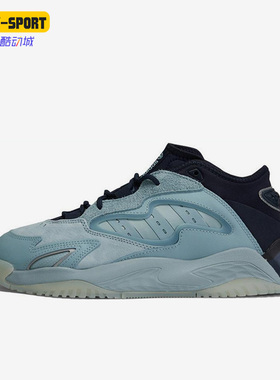 Adidas/阿迪达斯正品三叶草 STREETBALL 2.0男女运动休闲鞋GX9693