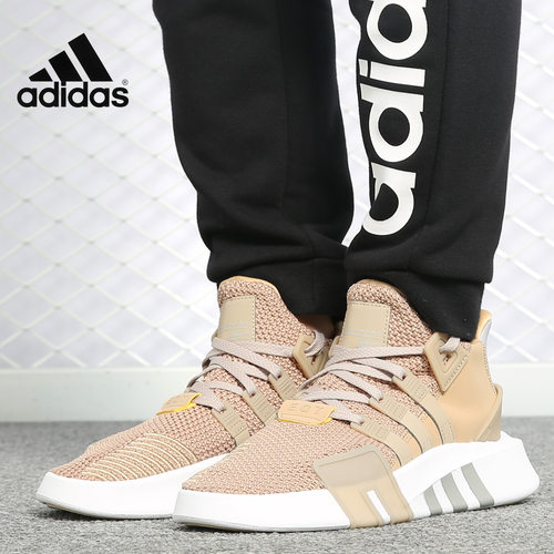 Adidas/阿迪达斯系带板鞋