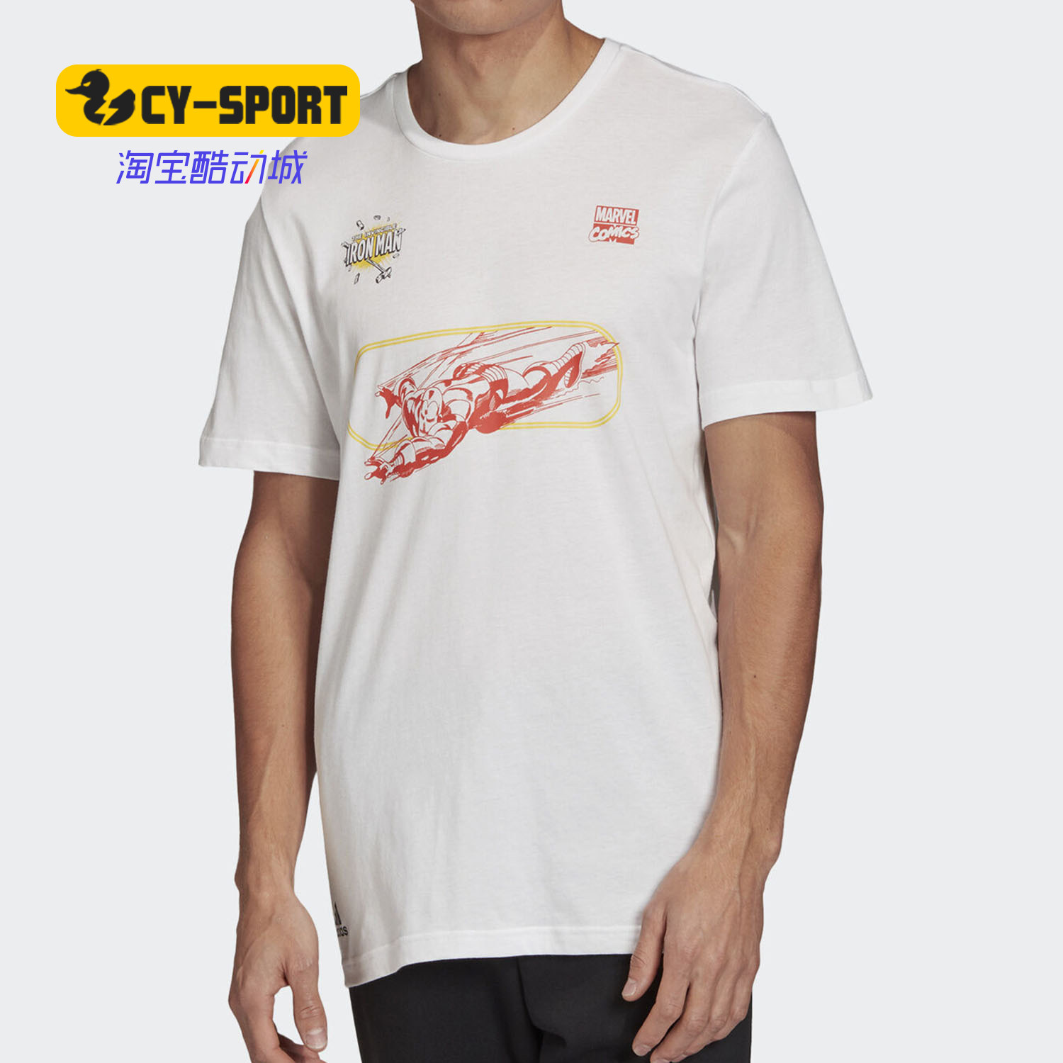 Adidas/阿迪达斯正品MARVEL IRON MAN 男子运动型格短袖T恤FN1763