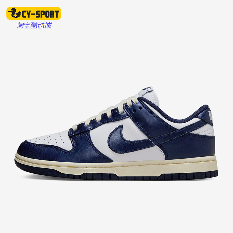 Nike/耐克系带板鞋板鞋