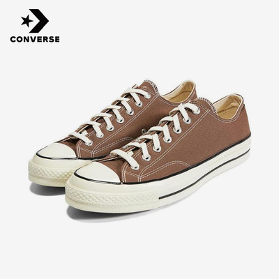 Converse/匡威休闲帆布鞋