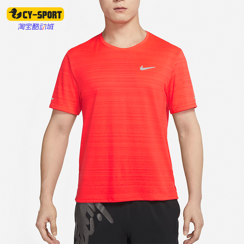 Nike/耐克Nike耐克正品D运动T恤