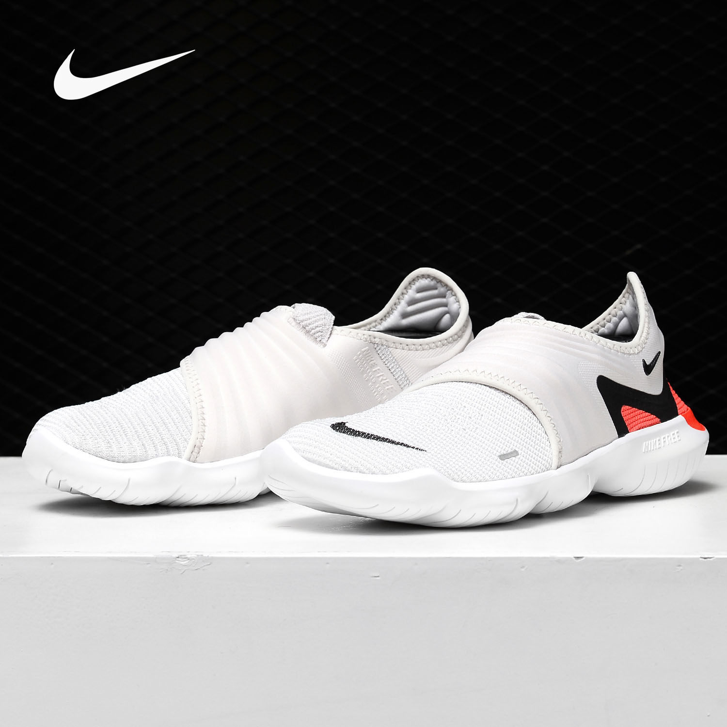 Nike/耐克正品新款 FREE RN FLYKNIT 男女透气运动跑步鞋 AQ5707