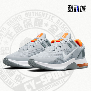 CW3396 Nike 潮流轻便运动训练鞋 休闲男子时尚 007 耐克正品
