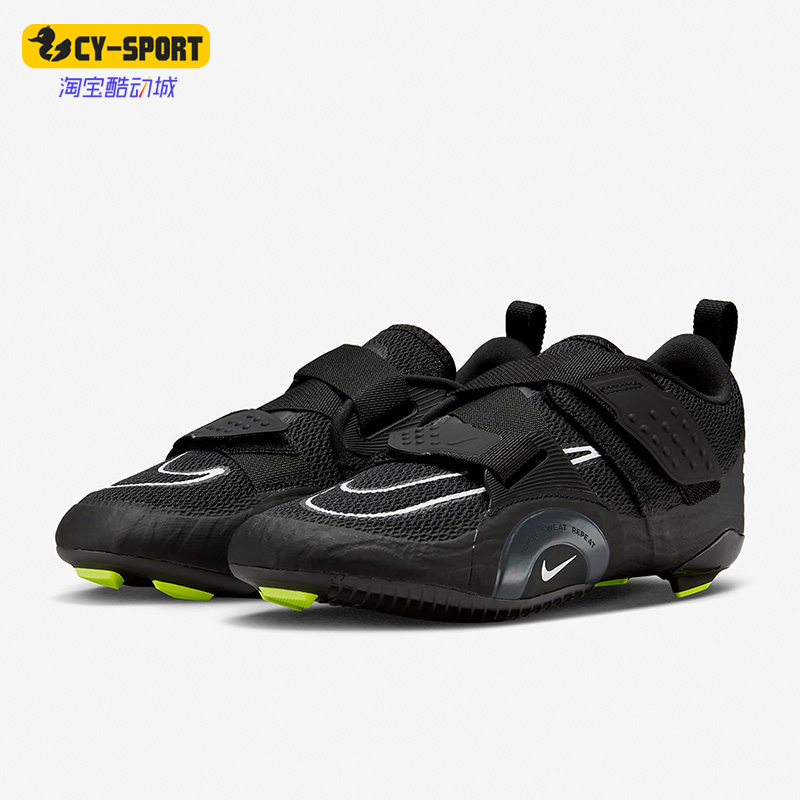 Nike/耐克Nike耐克正品SUPERRE