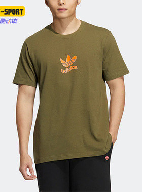 Adidas/阿迪达斯正品三叶草夏季新款男子圆领运动休闲短袖 H47115