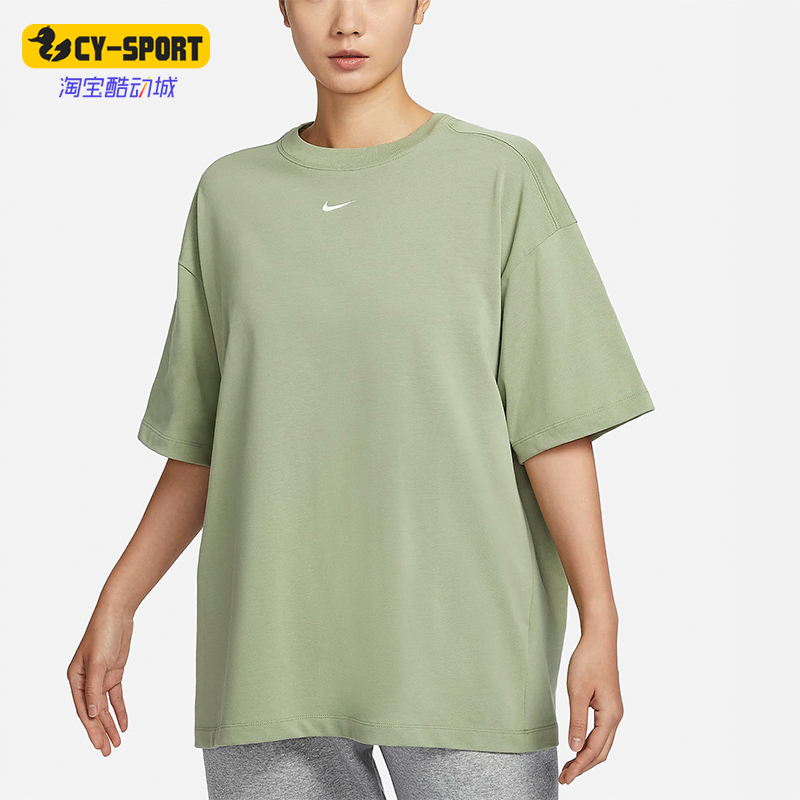 Nike/耐克Nike耐克正品运动T恤