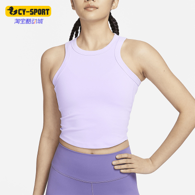 Nike/耐克Nike耐克正品O运动T恤