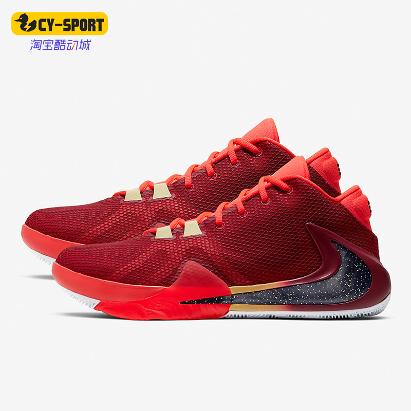 Nike/耐克低帮（帮高小于10cm)