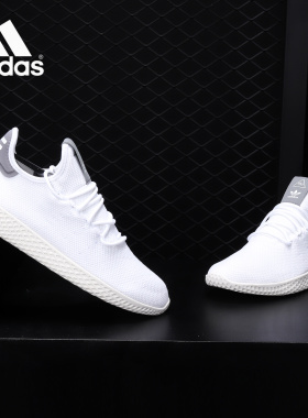 Adidas/阿迪达斯正品 TENNIS HU 联名款 男女休闲运动板鞋B41793