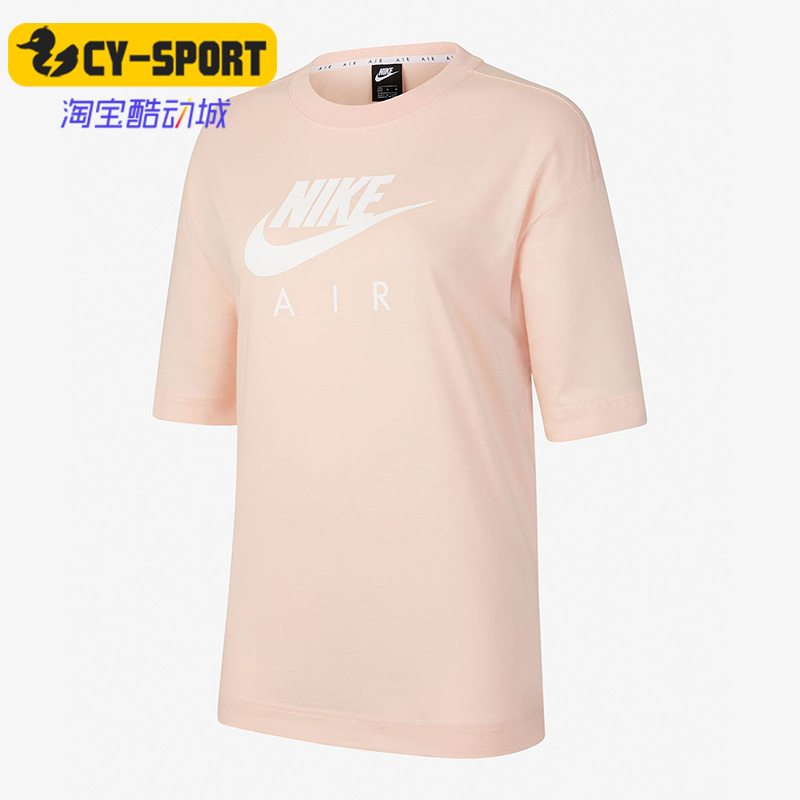 Nike/耐克Nike耐克正品女运动T恤