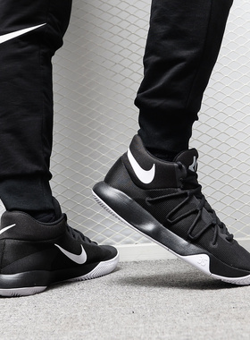 Nike/耐克正品 KD TREY 5 EP 男子杜兰特5代实战运动篮球鞋921540