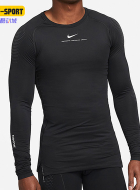 Nike/耐克正品Drake 男子联名字修身印花长袖T恤DN0002-010