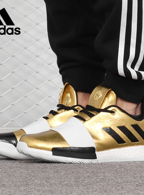 Adidas/阿迪达斯正品Harden Vol. 3男子哈登实战运动篮球鞋EE3955