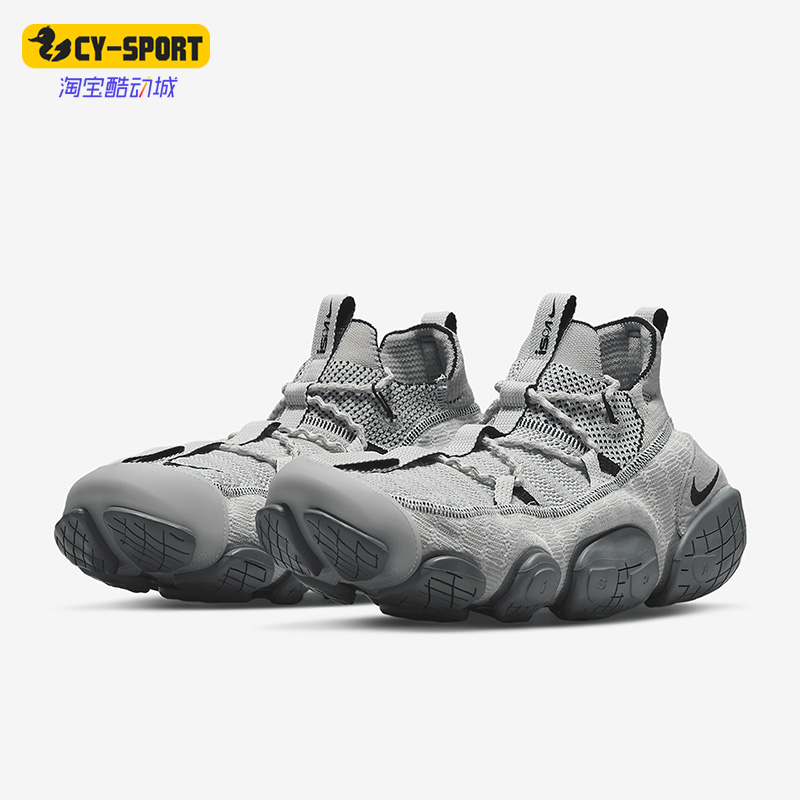 Nike/耐克男女通用Nike耐克正品