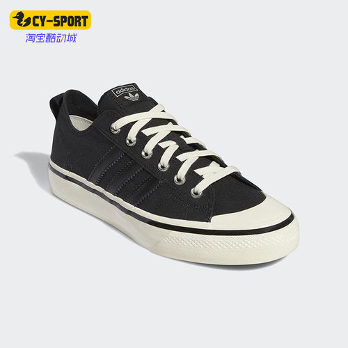 Adidas/阿迪达斯车缝线系带板鞋