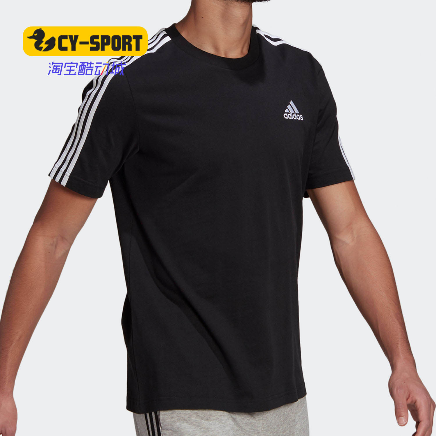 Adidas/阿迪达斯运动T恤