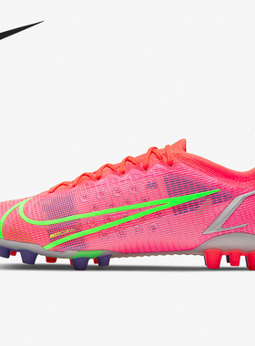 耐克男子正品足球鞋断码特价CZ8717-600 CZ8717-090