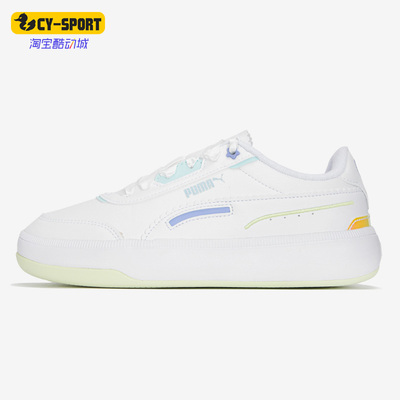 Puma/彪马车缝线系带板鞋