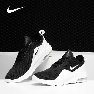 新款 air max Nike AO0352 夏季 男女运动休闲鞋 600 耐克正品