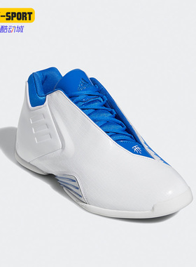 Adidas/阿迪达斯正品麦迪3代Restomod男子篮球运动鞋G58904