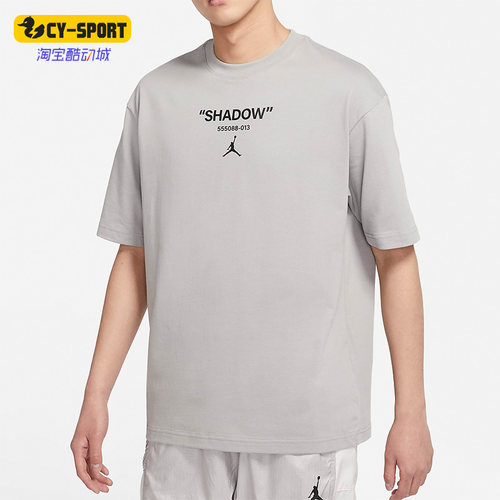 Nike/耐克Nike耐克正品夏运动T恤