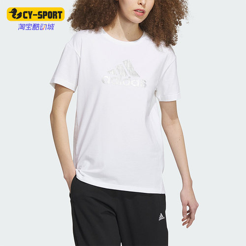 Adidas/阿迪达斯运动T恤