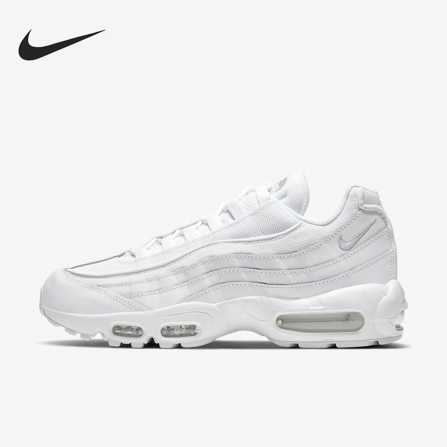 Nike/耐克正品Air Max 95 男女时尚缓震运动透气跑步鞋CT1268-100,运动鞋new,跑步鞋,淘宝优惠券,粉丝福利购,淘宝优惠卷