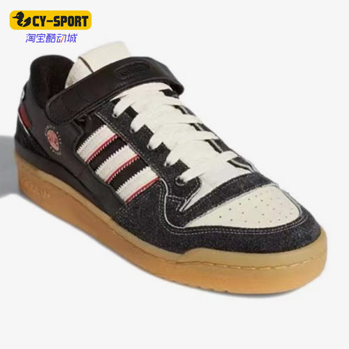 Adidas/阿迪达斯系带板鞋