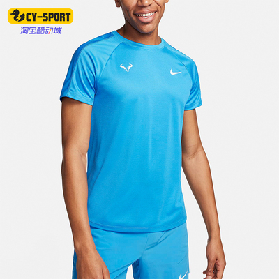 Nike/耐克Nike耐克正品D运动T恤