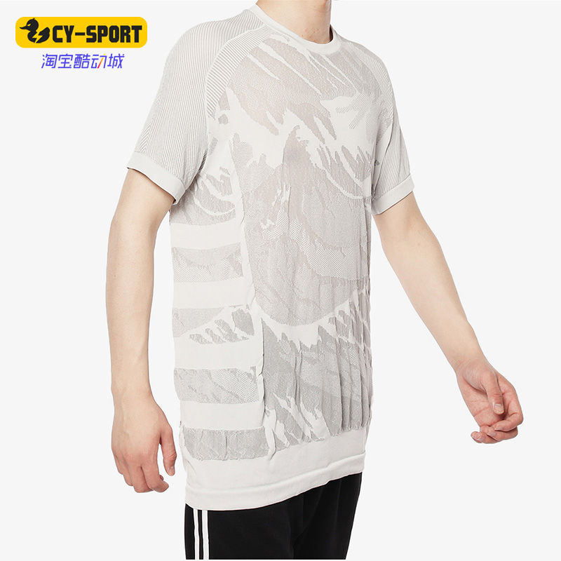 Adidas/阿迪达斯运动T恤