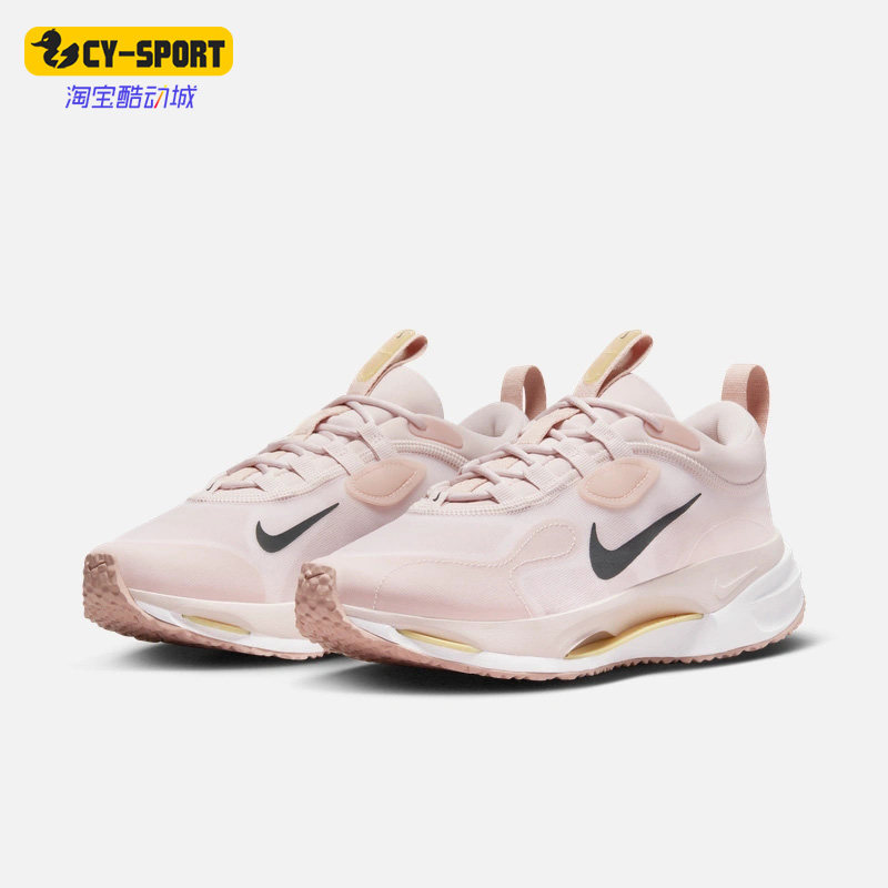 Nike/耐克正品春季新款女子休闲运动耐磨跑步鞋DJ6945-600,运动鞋new,跑步鞋,淘宝优惠券,粉丝福利购,淘宝优惠卷