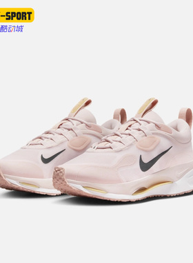 Nike/耐克正品春季新款女子休闲运动耐磨跑步鞋DJ6945-600